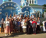 нажмите, чтобы увеличить фото