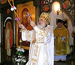 нажмите, чтобы увеличить фото