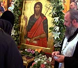 нажмите, чтобы увеличить фото