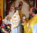 нажмите, чтобы увеличить фото