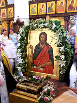 нажмите, чтобы увеличить фото