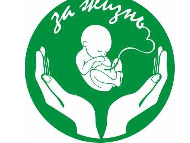 Best Pro-life journalists chosen in Moscow
