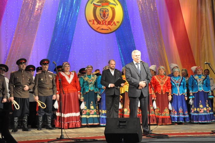 В Минске состоялся IV Международный фестиваль казачьей песни «Гайда» V_Minske_sostoyalsya_IV_y_Megdunarodniybig