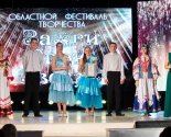 images/2019/V_Minskoy_oblasti_yarko_i_prazdnichno_proshel_festival_Zaggi_svoyu7909015.jpg