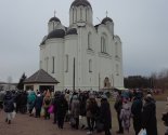 images/2025/Kreshchenie_Gospodne_Chin_Velikogo_osvyashcheniya_vodi/