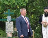 images/2025/Noviy_voinskiy_memorial_otkrilsya/