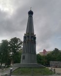 images/2026/Gorod_v_kotoriy_hochetsya_vozvrashchatsya_sostoyalas/