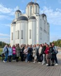 images/2026/Institut_povisheniya_k/