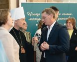 images/2026/Mezhdunarodniy_molodezhniy_forum_Smisl_Zhizn_Budushchee/