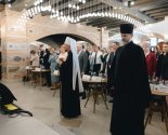 images/2026/Mezhdunarodniy_molodezhniy_forum_Smisl_Zhizn_Budushchee/
