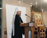 images/2026/Mezhdunarodniy_molodezhniy_forum_Smisl_Zhizn_Budushchee/