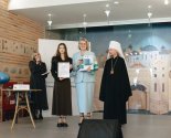 images/2026/Mezhdunarodniy_molodezhniy_forum_Smisl_Zhizn_Budushchee/