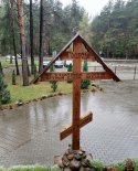 images/2026/Pravoslavniy_klub_Sreda_obitaniya_posetili_posetili/