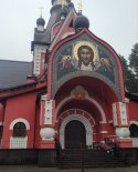 images/2026/Pravoslavniy_klub_Sreda_obitaniya_posetili_posetili/