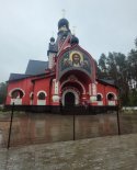 images/2026/Pravoslavniy_klub_Sreda_obitaniya_posetili_posetili/