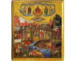 images/2026/Segodnya_Tserkov_prazdnuet_Iznesenie_Chestnih_Drev_Zhivotvoryashchego5363145.jpg