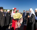 images/2026/Svyateyshiy_Patriarh_Kirill_pribil_s_pervosvyatitelskim_vizitom_v1186538.jpg