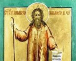 images/2026/Tserkovniy_kalendar_den_pamyati_blazhennogo_Ioanna_Rostovskogo9936614.jpg
