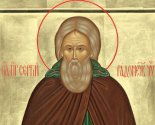 images/2026/Tserkovniy_kalendar_den_pamyati_prepodobnogo_Sergiya3404658.jpg