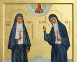 images/2026/Tserkovniy_kalendar_den_pamyati_prepodobnomuchenitsi_Velikoy_knyagini3840691.jpg