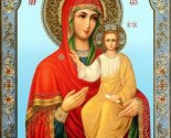 images/2026/Tserkovniy_kalendar_prazdnovanie_Smolenskoy_ikoni_Bozhiey3328456.jpg