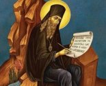 images/2026/Tserkovniy_kalendar_vspominaetsya_perenesenie_moshchey_svyatitelya9127595.jpg