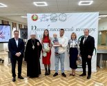 images/2026/V_Minske_nazvali_pobediteley_Respublikanskogo_konkursa_Svyatost3817102.jpg