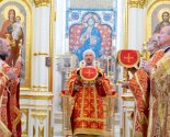 images/2026/V_den_pamyati_svyashchennomuchenika_Veniamina_Mitropolita/