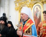 images/2026/V_den_pamyati_svyashchennomuchenika_Veniamina_Mitropolita1987301.jpg