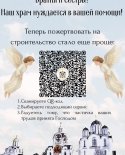 images/2026/V_prihode_ikoni_Bozhiey_Materi_Vseh_0624104753/