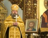 images/2024/Pritcha_o_seyatele_Propoved_protoiereya_Igorya_1027085005/