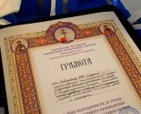 images/2024/V_prihode_ikoni_Bogiey_Materi_Vseh_1128082433/