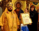 images/2024/V_prihode_ikoni_Bogiey_Materi_Vseh_1128082433/