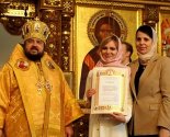 images/2024/V_prihode_ikoni_Bogiey_Materi_Vseh_1128082433/