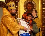images/2024/V_prihode_ikoni_Bogiey_Materi_Vseh_1128082433/