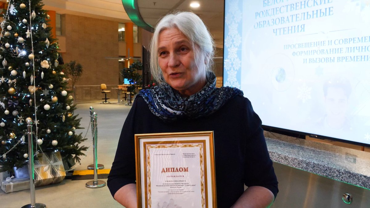 ТВ &#34;Союз&#34;. В Минске назвали лауреатов VI Республиканского конкурса &#34;Свет милосердия&#34;