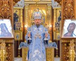 images/2026/Pozdravlyaem_Mitropolita_Veniamina_s_Dnem_tezoimenitstva_2026_Aug_137193956.jpg