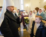 images/2026/V_prazdnik_Sreteniya_Gospodnya_Patriarshiy_Ekzarh_0215193426/